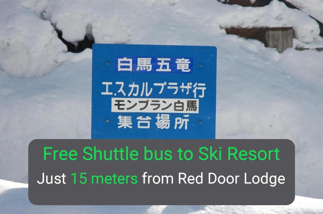 Red Door Lodge Hakuba Bagian luar foto